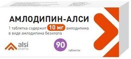 Амлодипин-алси 10мг 90 шт. таблетки Амлодипин-алси 10мг 90 шт. таблетки