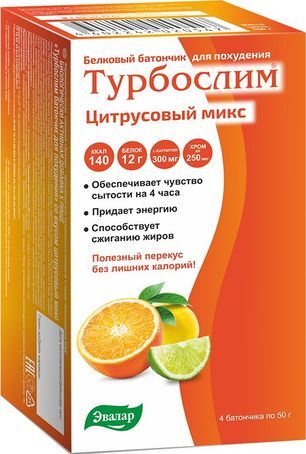 Турбослим батончик белковый Цитрусовый микс 50г 4 шт. Турбослим батончик белковый Цитрусовый микс 50г 4 шт.