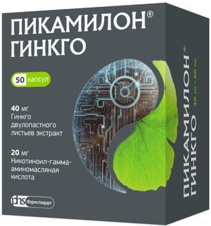 Пикамилон гинкго 40мг+20мг 50 шт. капсулы Пикамилон гинкго 40мг+20мг 50 шт. капсулы
