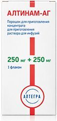 Алтинам-аг 250мг+250мг порошок для приготовления концентрата для приготовления раствора для инфузий