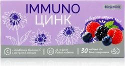 Биофорте Иммуно Цинк таблетки со вкусом Лесных ягод 10 шт. Биофорте Иммуно Цинк таблетки со вкусом Лесных ягод 10 шт.