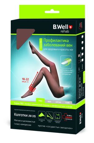Би Велл Про Колготки компрессионные 1класс 18-22мм рт.ст. Jw315 размер 4 Черные плотные