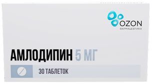 Амлодипин 5мг 30 шт. таблетки Амлодипин 5мг 30 шт. таблетки