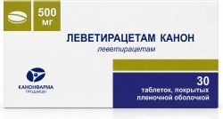 Леветирацетам канон 500мг 30 шт. таблетки покрытые пленочной оболочкой Леветирацетам канон 500мг 30 шт. таблетки покрытые пленочной оболочкой