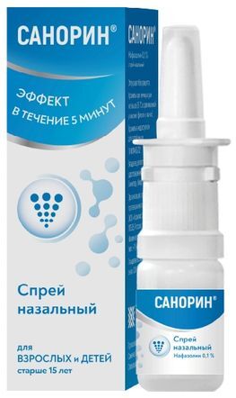 Санорин 0,1% 10мл спрей назальный Санека Фармасьютикалс а.с. Санорин 0,1% 10мл спрей назальный Санека Фармасьютикалс а.с.