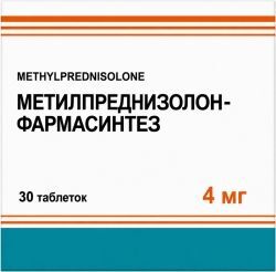 Метилпреднизолон-фармасинтез 4мг 30 шт. таблетки Метилпреднизолон-фармасинтез 4мг 30 шт. таблетки