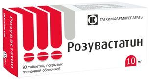 Розувастатин 10мг 90 шт. таблетки покрытые пленочной оболочкой