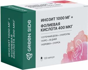 Инозит 1000Мг+Фолиевая Кислота 400Мкг капсулы 120 шт. упаковка