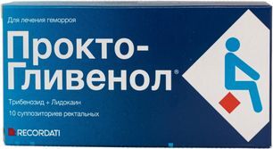 Прокто-гливенол 10 шт. суппозитории Прокто-гливенол 10 шт. суппозитории