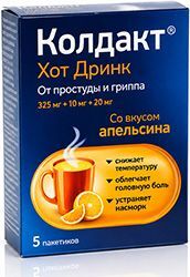 Колдакт хот дринк 325мг+10мг+20мг 10г 5 шт. порошок для приготовления раствора для приема внутрь апельсин Колдакт хот дринк 325мг+10мг+20мг 10г 5 шт. порошок для приготовления раствора для приема внутрь апельсин