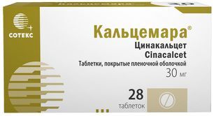 Кальцемара 30мг 28 шт. таблетки покрытые пленочной оболочкой Кальцемара 30мг 28 шт. таблетки покрытые пленочной оболочкой