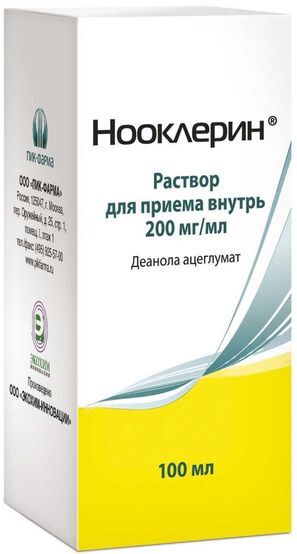 Нооклерин 20% 100мл раствор для приема внутрь Нооклерин 20% 100мл раствор для приема внутрь