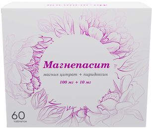 Магнепасит 100мг+10мг 60 шт. таблетки покрытые пленочной оболочкой Магнепасит 100мг+10мг 60 шт. таблетки покрытые пленочной оболочкой