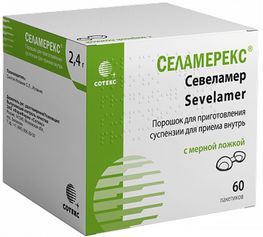 Селамерекс 2,4г 60 шт. порошок для приготовления суспензии для приема внутрь Селамерекс 2,4г 60 шт. порошок для приготовления суспензии для приема внутрь