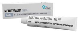 Метилурацил 10% 25г мазь для местного и наружного применения Метилурацил 10% 25г мазь для местного и наружного применения
