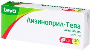 Лизиноприл-Тева 10мг 20 шт. таблетки .