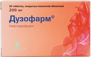 Дузофарм 200мг 30 шт. таблетки покрытые пленочной оболочкой