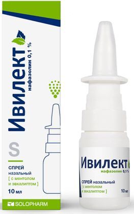 Ивилект 0,1% 10мл спрей назальный с ментолом и эвкалиптом Ивилект 0,1% 10мл спрей назальный с ментолом и эвкалиптом