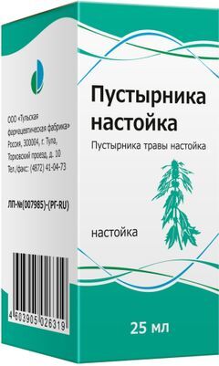 Пустырник 25мл настойка Тульская Фф Пустырник 25мл настойка Тульская Фф