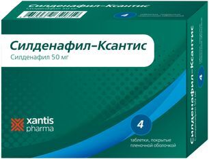 Силденафил-Ксантис 50мг 4 шт. таблетки покрытые пленочной оболочкой Санека Фармасьютикалс а.с. Силденафил-Ксантис 50мг 4 шт. таблетки покрытые пленочной оболочкой Санека Фармасьютикалс а.с.