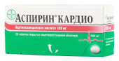 Аспирин Кардио 100мг 28 шт. таблетки покрытые кишечнорастворимой оболочкой