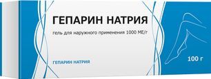 Гепарин Натрия 1000Ме/г 100г гель для наружного применения