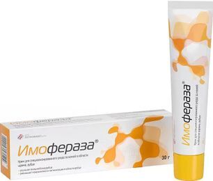 Имофераза крем косметический 30г Петровакс Фарм Нпо