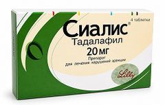 Сиалис 20мг 4 шт. таблетки покрытые пленочной оболочкой Сиалис 20мг 4 шт. таблетки покрытые пленочной оболочкой