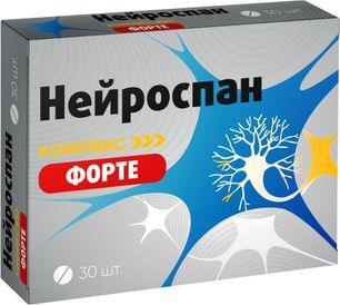 Нейроспан форте комплекс для нервных волокон капсулы 30 шт.