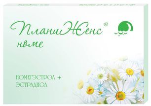 Планиженс номе 28 шт. таблетки покрытые пленочной оболочкой Планиженс номе 28 шт. таблетки покрытые пленочной оболочкой