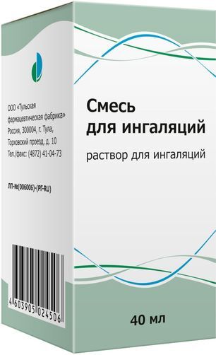 Смесь для ингаляций 40мл раствор для ингаляций