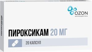 Пироксикам 20мг 20 шт. капсулы Пироксикам 20мг 20 шт. капсулы