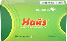 Найз 100мг 30 шт. таблетки Найз 100мг 30 шт. таблетки