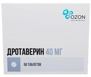Дротаверин 40мг 50 шт. таблетки