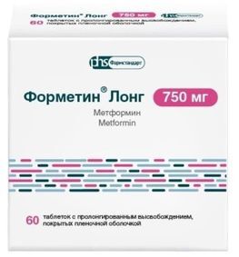 Форметин Лонг 750мг 60 шт. таблетки с пролонгированным высвобождением покрытые пленочной оболочкой