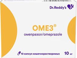 Омез 10мг 10 шт. капсулы кишечнорастворимые Омез 10мг 10 шт. капсулы кишечнорастворимые