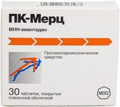 Пк-Мерц 100мг 30 шт. таблетки покрытые пленочной оболочкой Merz Pharma GmbH & Co. KgaA Пк-Мерц 100мг 30 шт. таблетки покрытые пленочной оболочкой Merz Pharma GmbH & Co. KgaA