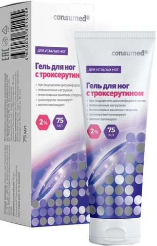 Консумед гель для ног с Троксерутином 75мл Консумед гель для ног с Троксерутином 75мл
