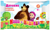 Маша И Медведь салфетки влажные для детей 20 шт.