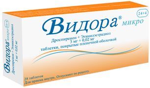 Видора Микро 3мг+0,02мг N24+4 таблетки покрытые пленочной оболочкой Видора Микро 3мг+0,02мг N24+4 таблетки покрытые пленочной оболочкой