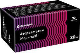 Аторвастатин Медисорб 20мг 90 шт. таблетки покрытые пленочной оболочкой Аторвастатин Медисорб 20мг 90 шт. таблетки покрытые пленочной оболочкой