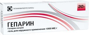 Гепарин 1000Ме/г 30г гель для наружного применения Татхимфарм Гепарин 1000Ме/г 30г гель для наружного применения Татхимфарм