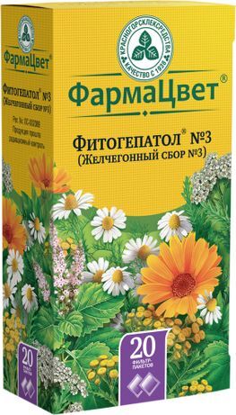 Сбор желчегонный n3 фитогепатол n20 фильтр-пакет