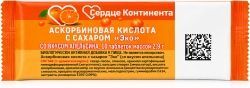 Сердце континента аскорбиновая кислота с сахаром таблетки апельсин 14 шт. Сердце континента аскорбиновая кислота с сахаром таблетки апельсин 14 шт.