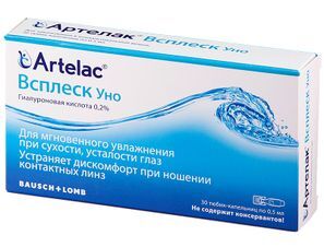 Артелак Всплеск Уно раствор офтальмологический увлажняющий 0,5мл 30 шт.