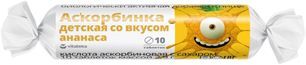 Витатека Аскорбинка Детская таблетки 20мг с сахаром Ананас 2,9г 10 шт. крутка ЭкоФарм