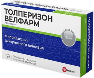 Толперизон велфарм 150мг 30 шт. таблетки покрытые пленочной оболочкой Толперизон велфарм 150мг 30 шт. таблетки покрытые пленочной оболочкой