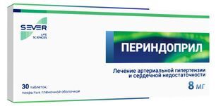 Периндоприл 8мг 30 шт. таблетки покрытые пленочной оболочкой Изварино Периндоприл 8мг 30 шт. таблетки покрытые пленочной оболочкой Изварино