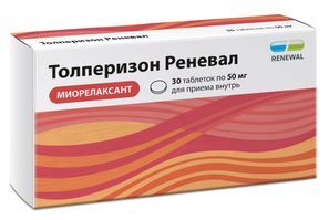 Толперизон Реневал 50мг 30 шт. таблетки покрытые пленочной оболочкой