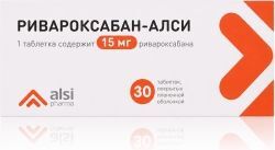 Ривароксабан-Алси 15мг 30 шт. таблетки покрытые пленочной оболочкой Ривароксабан-Алси 15мг 30 шт. таблетки покрытые пленочной оболочкой